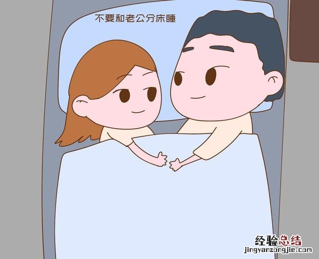 为什么二胎后离婚那么多 二胎离婚率高的原因