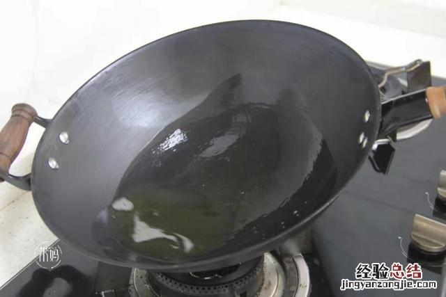 用过的铁锅开锅的正确方法不粘锅 生铁锅开锅的最佳方法