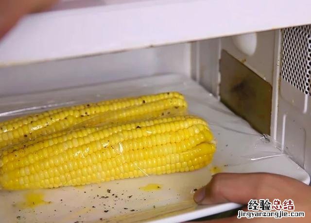 微波炉美食系列烤玉米 微波炉烤玉米怎么烤