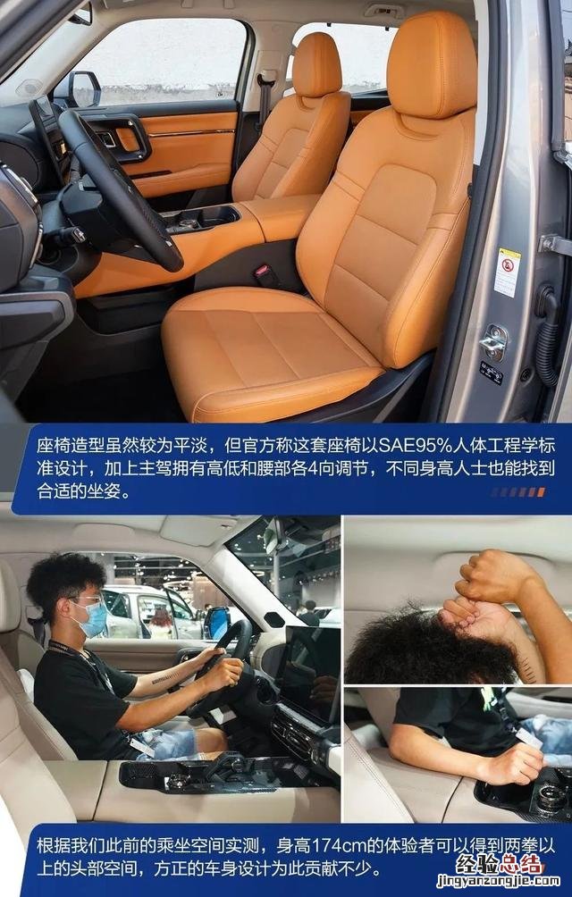 哈弗二代12万左右的suv 15万左右口碑最好的车