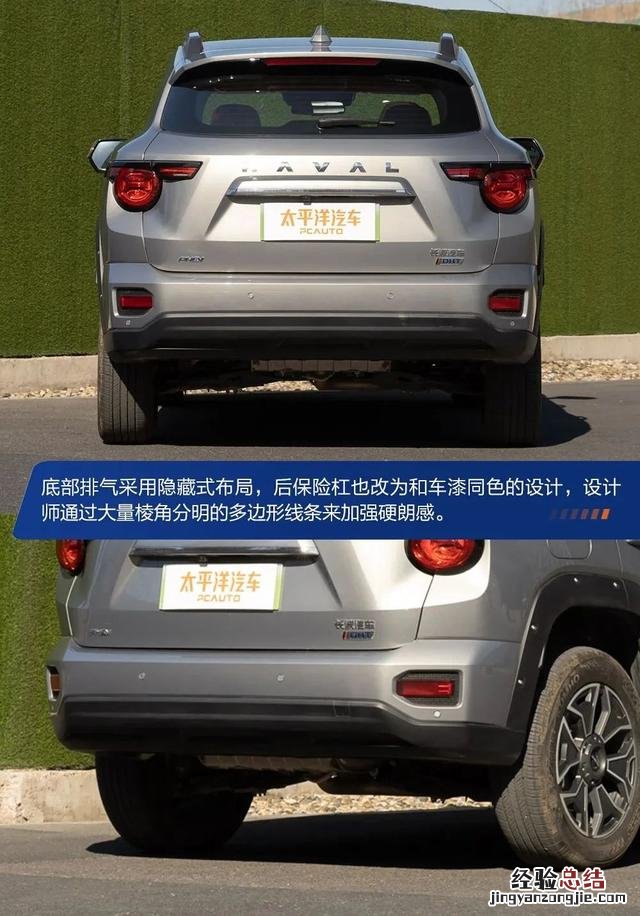 哈弗二代12万左右的suv 15万左右口碑最好的车