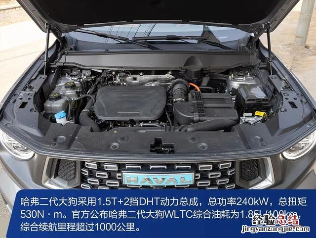 哈弗二代12万左右的suv 15万左右口碑最好的车