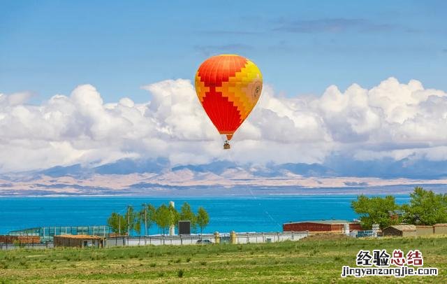 10大旅行地美到心碎值得一去 最值得去的旅行地排名