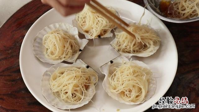 中秋来一道蒜蓉粉丝蒸扇贝 蒜蓉扇贝粉丝怎么做