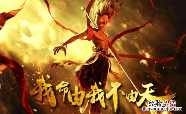 5部励志电影非常适合孩子看 孩子的励志电影有哪些
