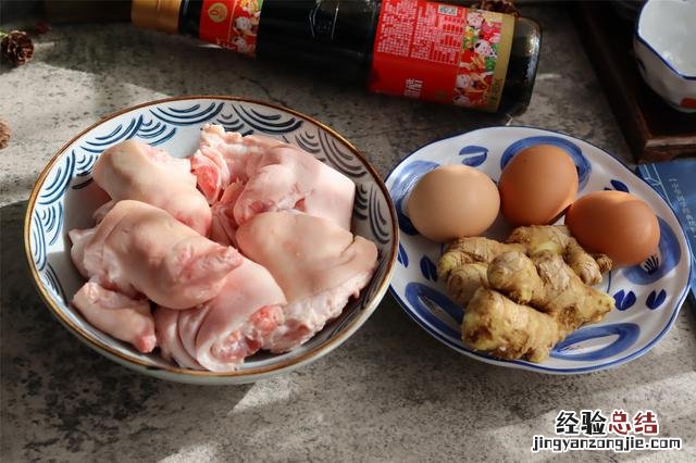 广东猪脚姜坐月子的吃法 熟猪蹄子怎么做好吃家常做法