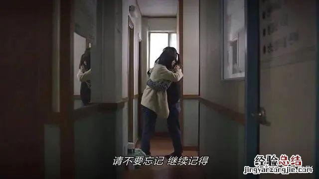 请回答1988冬天必看的10部韩剧 最近好看的韩剧推荐几部