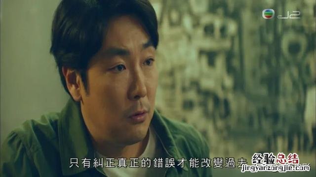 请回答1988冬天必看的10部韩剧 最近好看的韩剧推荐几部