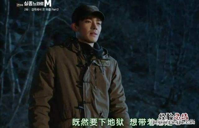 请回答1988冬天必看的10部韩剧 最近好看的韩剧推荐几部