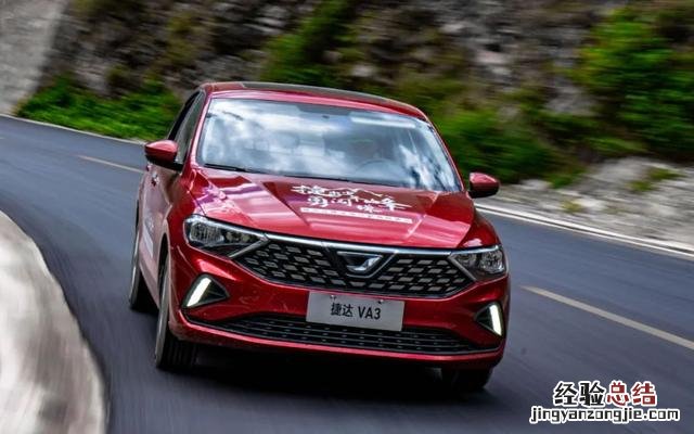 标配四缸油耗仅5l厚道的家轿车 5-6万的车买什么好自动挡新车