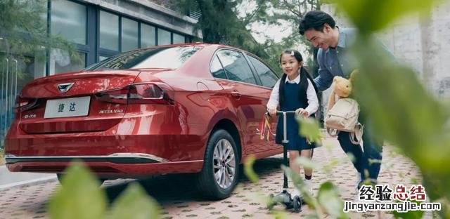 标配四缸油耗仅5l厚道的家轿车 5-6万的车买什么好自动挡新车