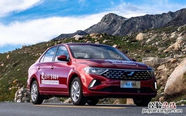 标配四缸油耗仅5l厚道的家轿车 5-6万的车买什么好自动挡新车