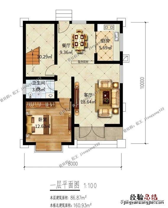 15万左右的农村建造二层小别墅 农村最火二层小别墅20万