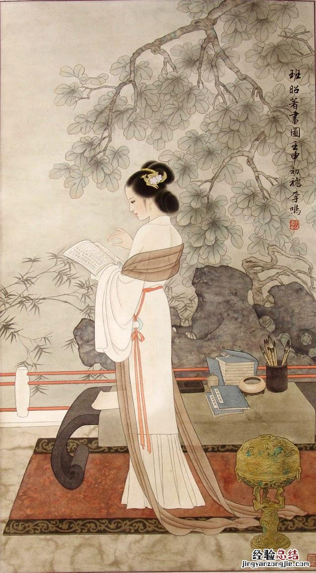 才女李清照晚年最经典的一首词 李清照最著名的一首诗
