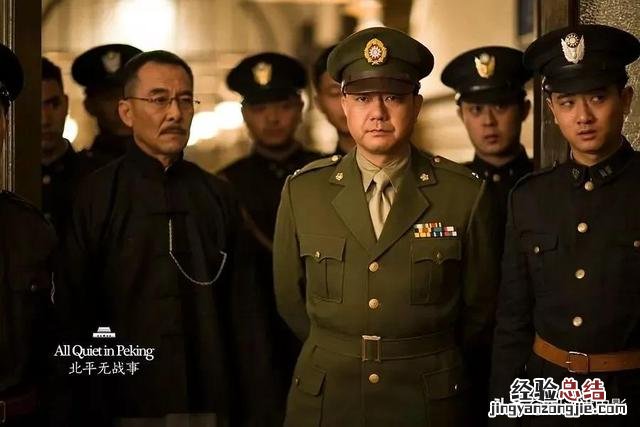 好看的谍战剧有哪些推荐几部 谍战片有哪些好的电影