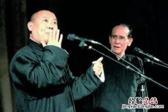 郭德纲十大经典相声都有哪些 郭德纲相声有哪些经典的