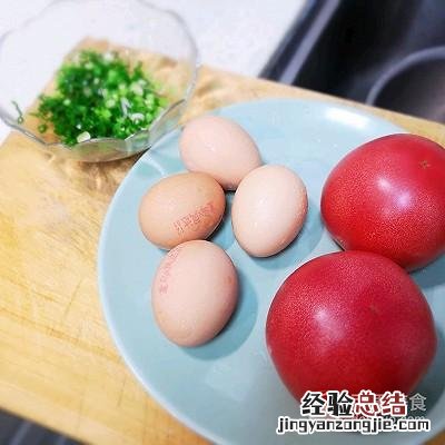 番茄炒鸡蛋的做法 番茄炒蛋的做法简单描述