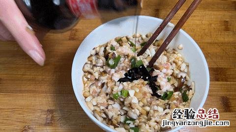 山药肉末蒸蛋怎么做好吃 肉末蒸蛋怎么烧好吃
