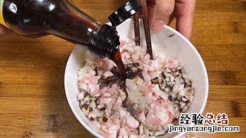 山药肉末蒸蛋怎么做好吃 肉末蒸蛋怎么烧好吃