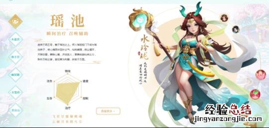 推荐一款良心的回合制手游 回合游戏手游哪个好玩
