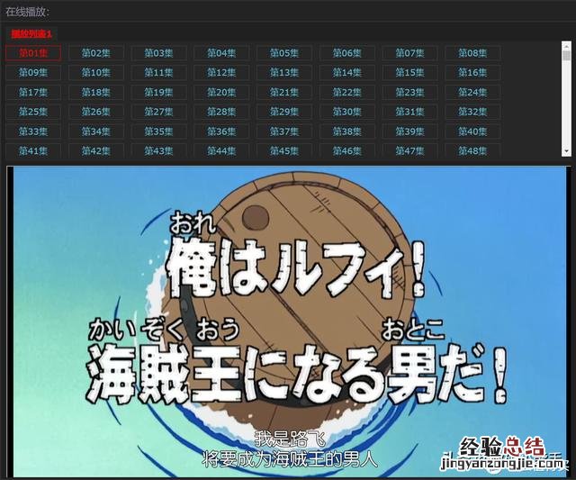 8个影视追剧网站 比较齐全的影视网站