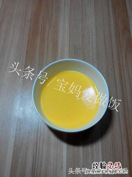 用微波炉蒸蛋只需几分钟 怎样用微波炉做蒸蛋