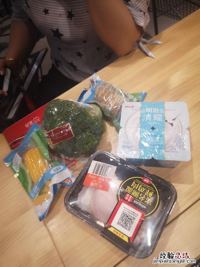 减肥晚上吃什么好菜谱大全 晚餐吃什么能减肥食谱