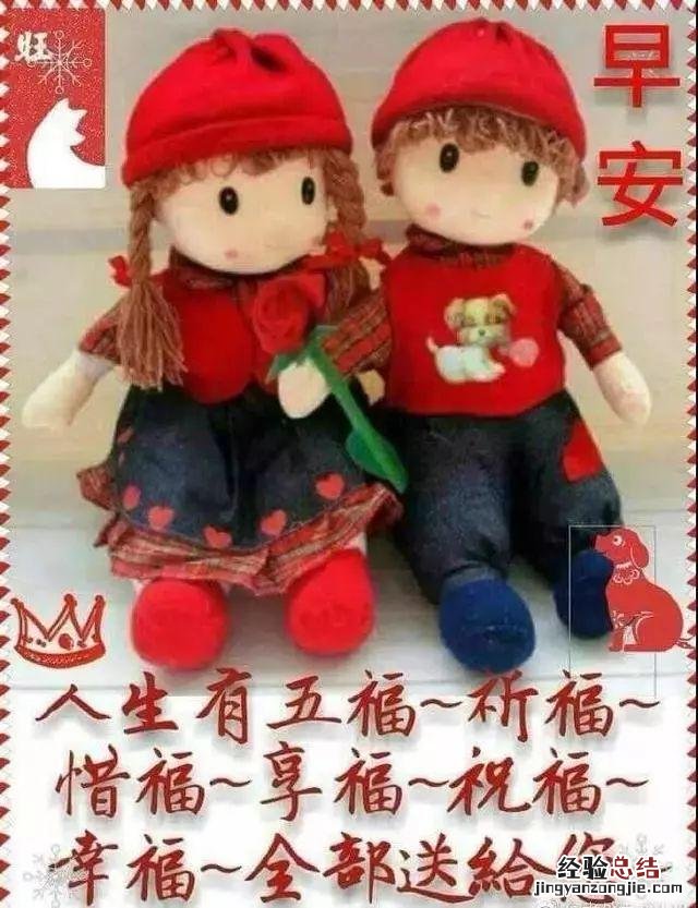 心简单了人就快乐早安 释怀看淡人生感悟的句子