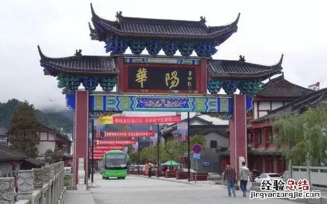 汉中最值得去旅游景点 汉中著名的旅游景点