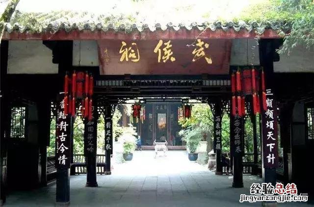 汉中最值得去旅游景点 汉中著名的旅游景点