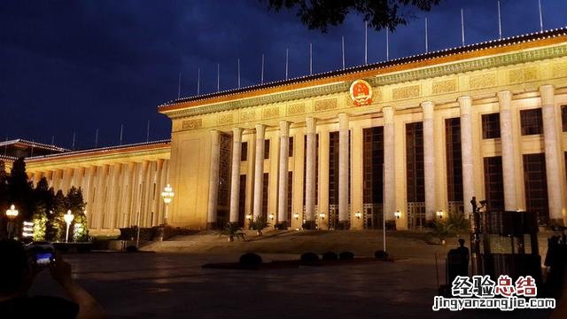 北京市内旅游攻略必去的景点 北京必打卡的游玩地点