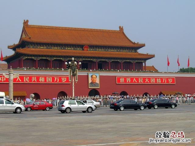 北京市内旅游攻略必去的景点 北京必打卡的游玩地点