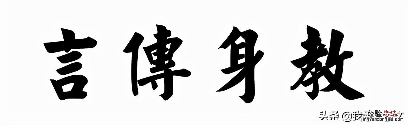 陈万年教子文言文阅读答案 陈万年教子文言文翻译