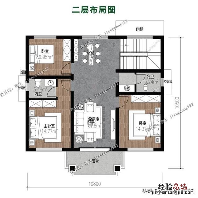 3款小户型二层农村别墅 新农村二层小户型别墅