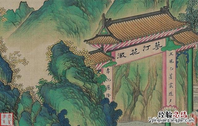 贾元春发现了什么而后被处死的 贾元春的死亡真相