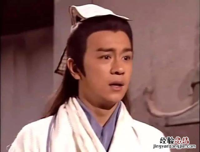 天龙八部好听的名字大全 天龙八部好听的男生名字