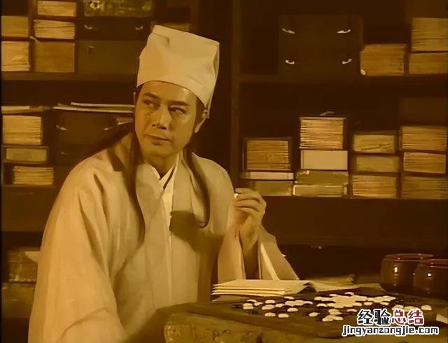 天龙八部好听的名字大全 天龙八部好听的男生名字