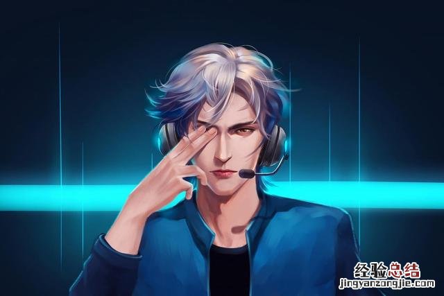 一个新手游戏主播如何有人气 游戏主播怎么做起来