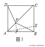 怎么解决几何最值问题 几何最值问题的常用解法