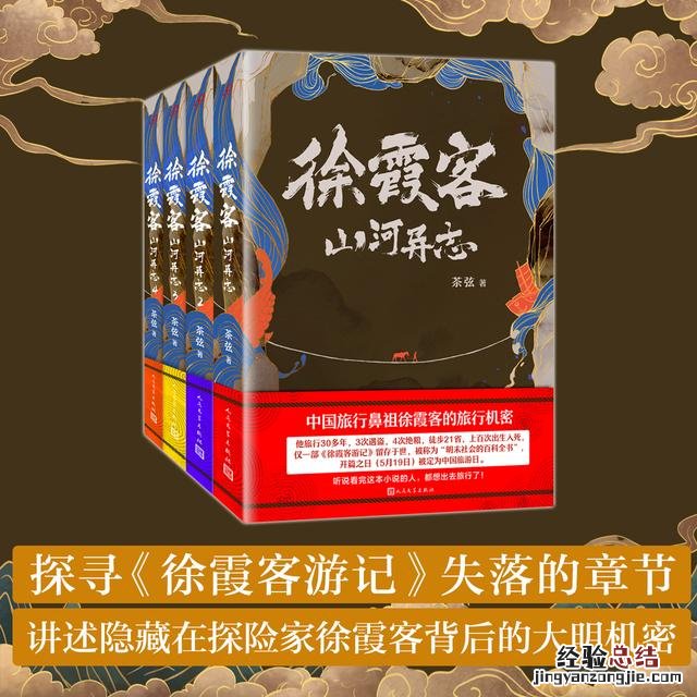 十部必看古代探案小说 古风悬疑推理探案小说