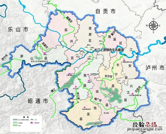 四川省宜宾市有多少个区县 宜宾市有几个区几个县