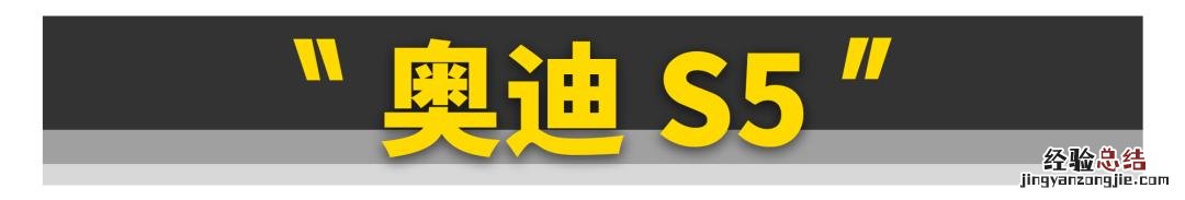 二手值得入手的十款车 15万最值得买的二手车