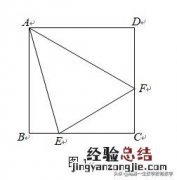 一题多解经典几何题目 一题多解系列02旋转的45角是多少