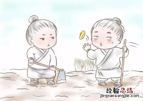 管宁割席简要内容 管宁割席的历史故事
