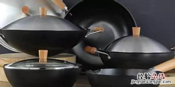 铁锅煮出来有铁锈味怎么去除 铁锅做饭有锈味怎么办