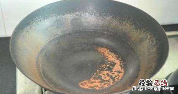 铁锅煮出来有铁锈味怎么去除 铁锅做饭有锈味怎么办