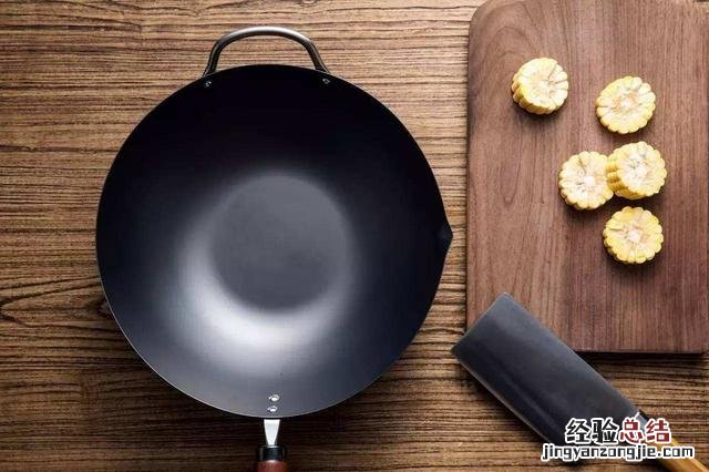 铁锅煮出来有铁锈味怎么去除 铁锅做饭有锈味怎么办