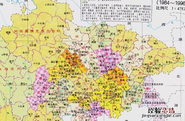 重庆为什么要设立直辖市 多少年重庆成为第四个直辖市