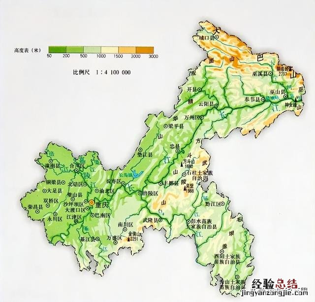 重庆为什么要设立直辖市 多少年重庆成为第四个直辖市