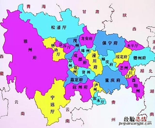 重庆为什么要设立直辖市 多少年重庆成为第四个直辖市